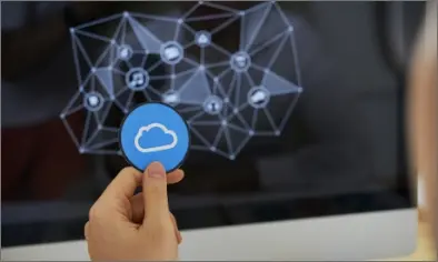 Private Cloud Services image